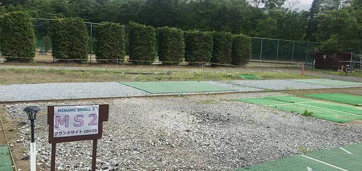 MSグランドサイト MSグランドサイト