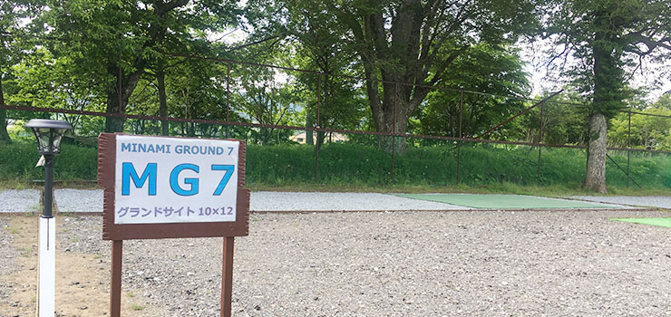 MGグランドサイト MGグランドサイト