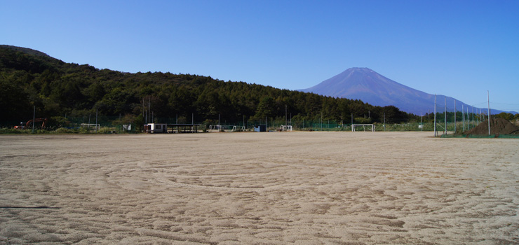 第一グラウンド