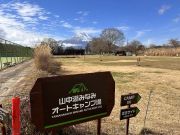 今年もあと少しになりました。